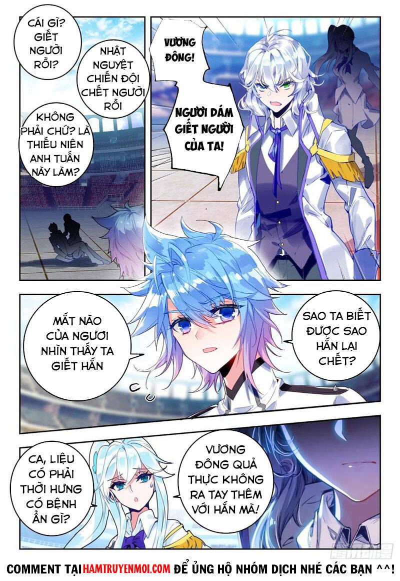 page_1