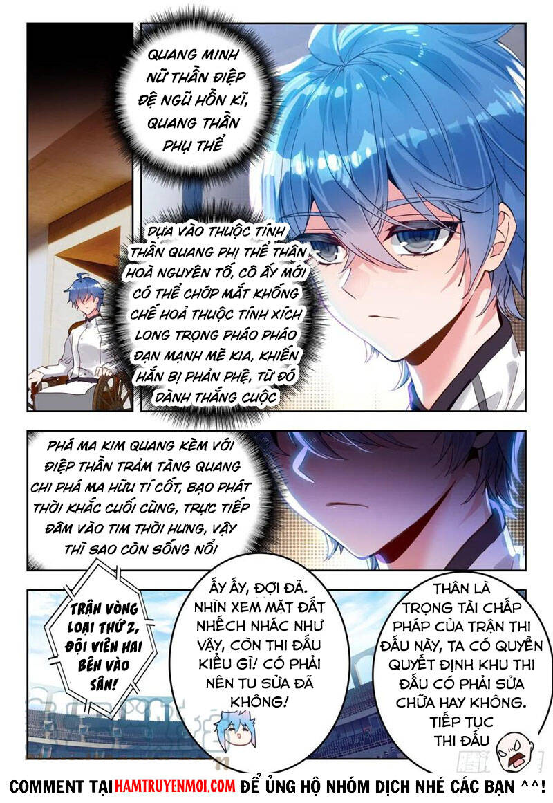 page_4