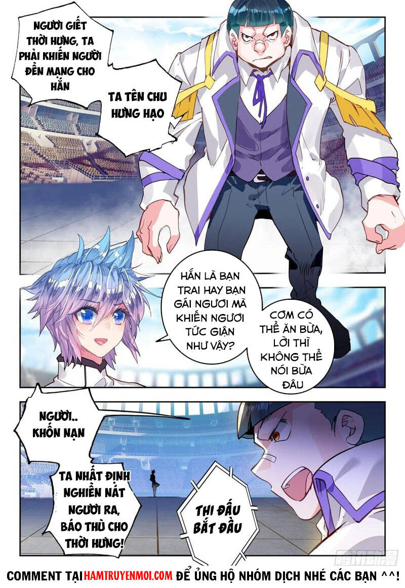 page_5