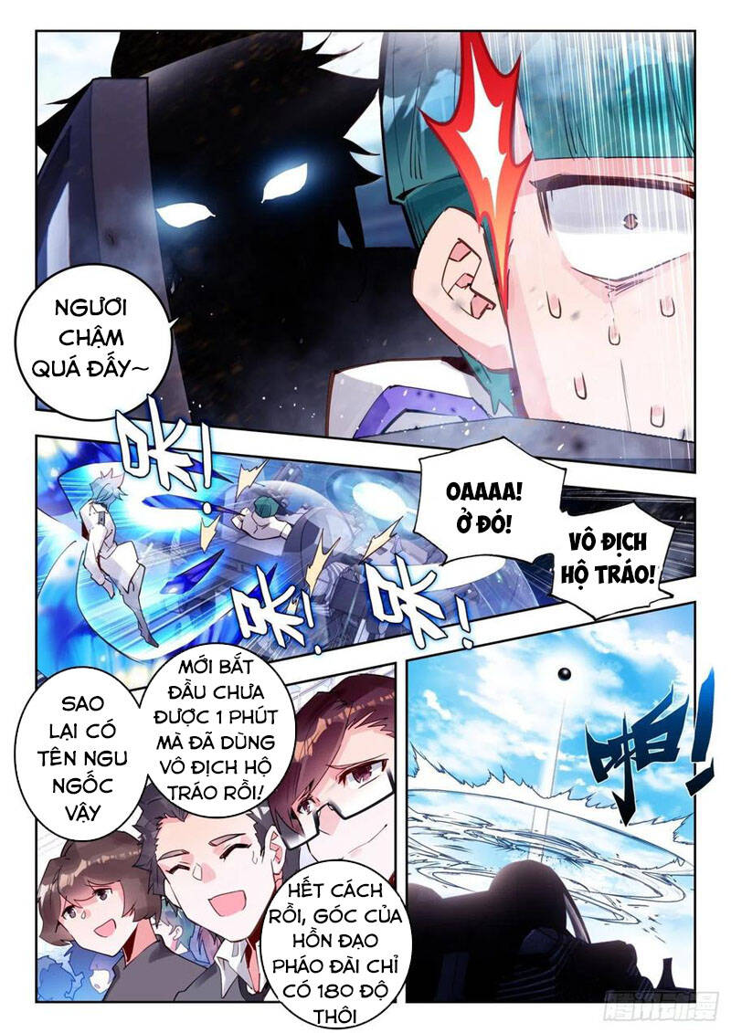 page_7