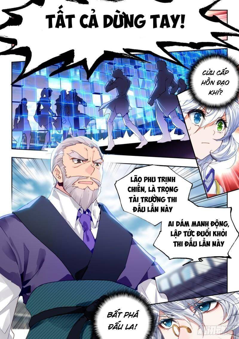 page_11