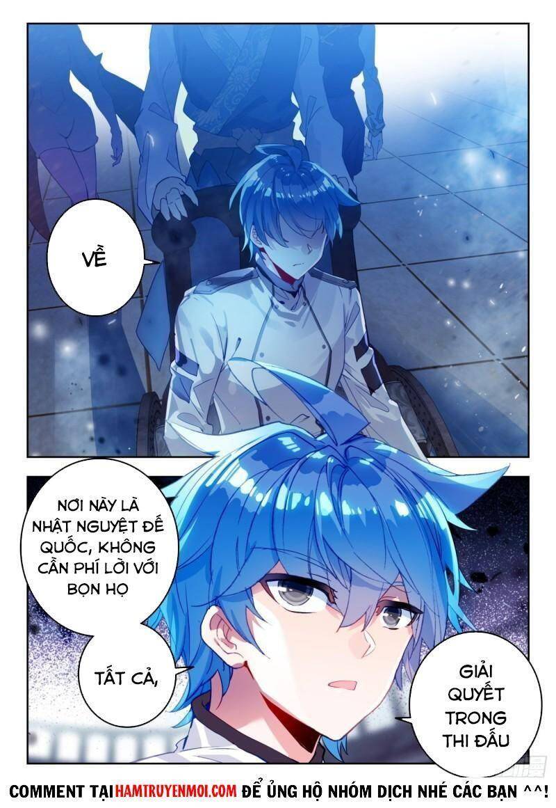 page_16