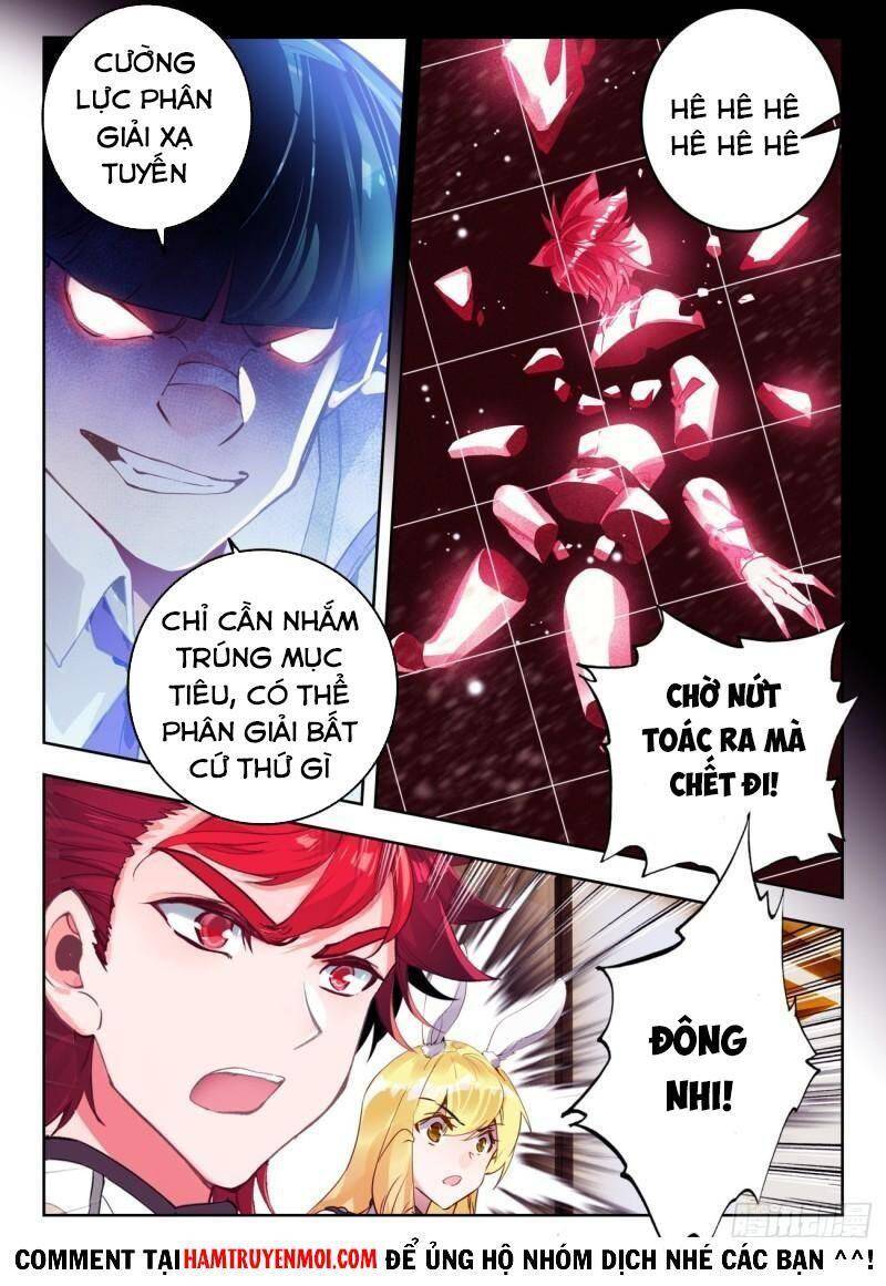 page_3