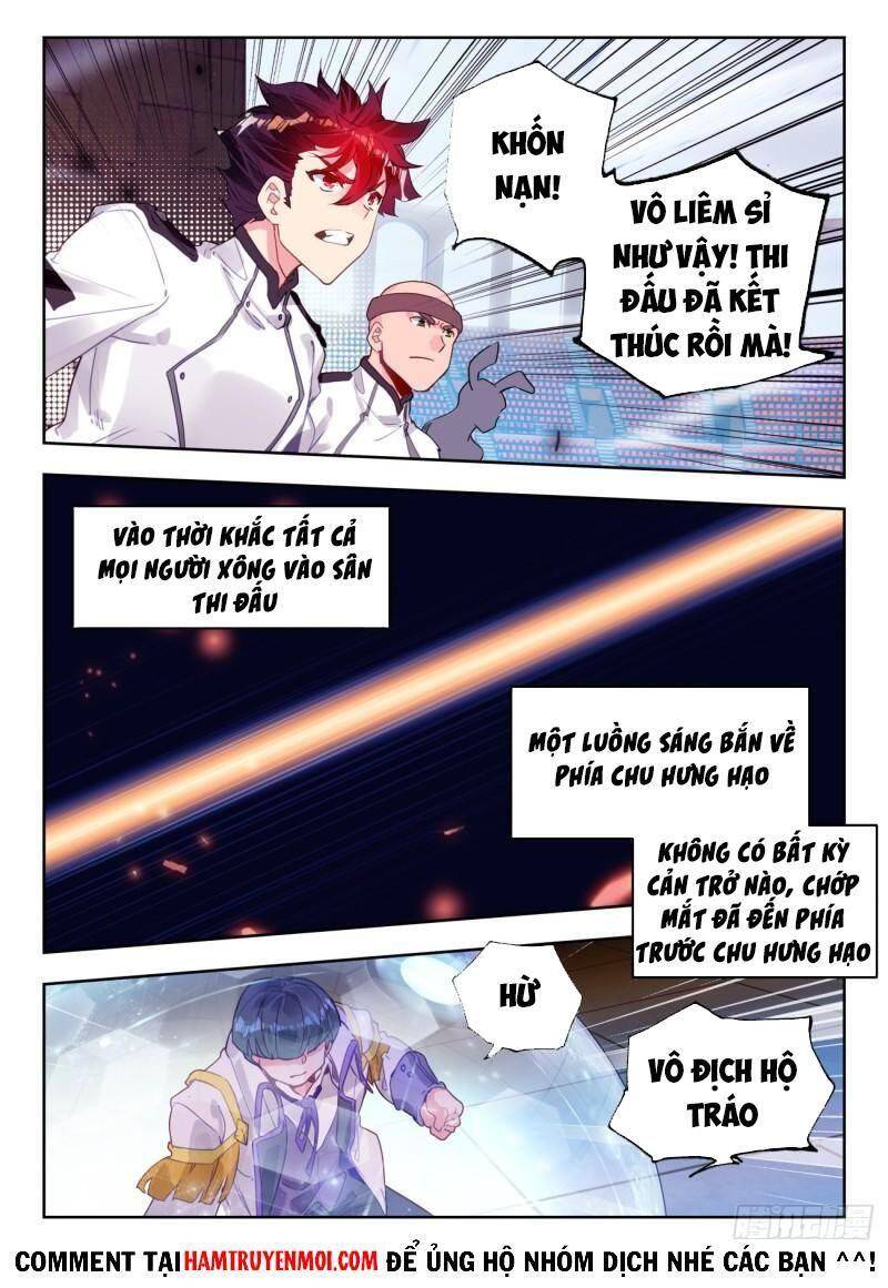 page_4