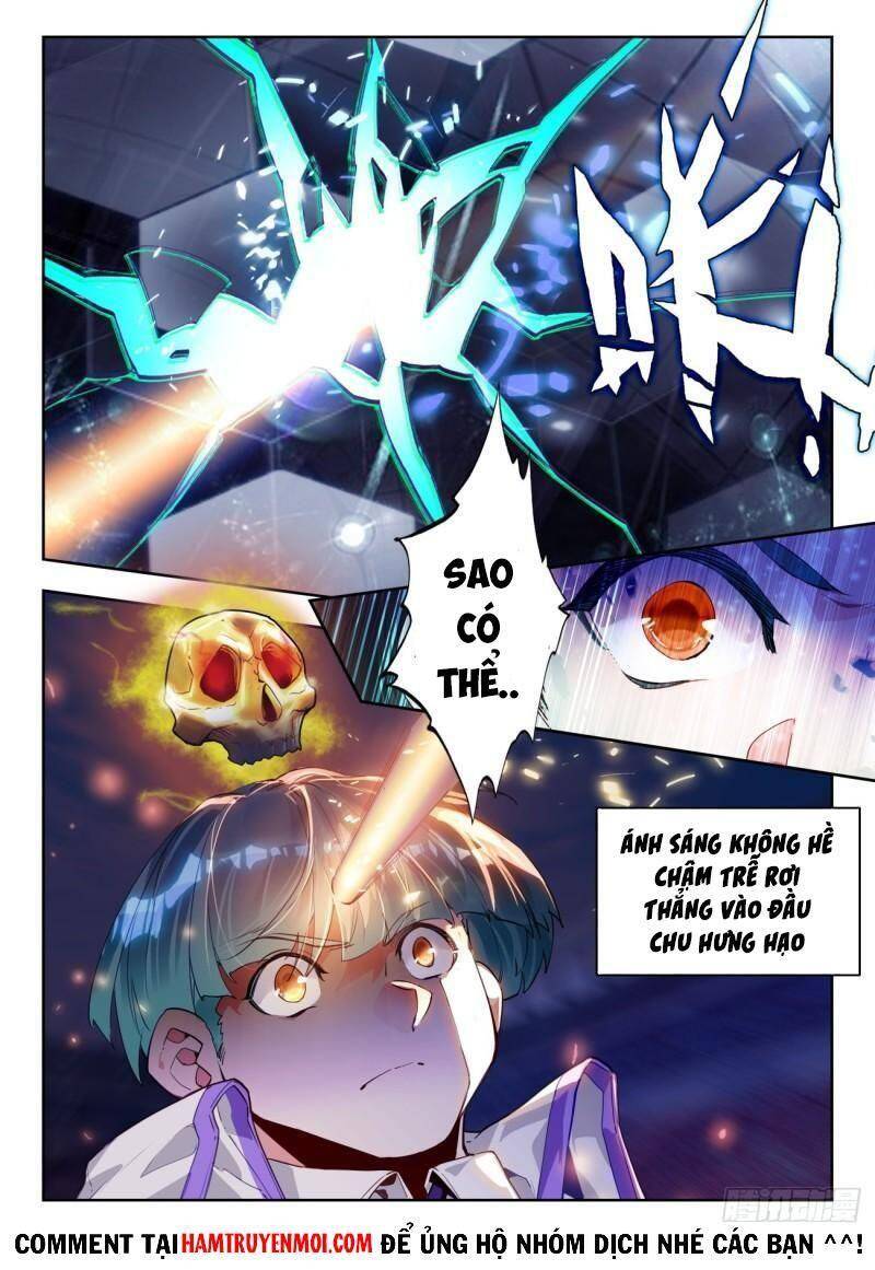 page_6