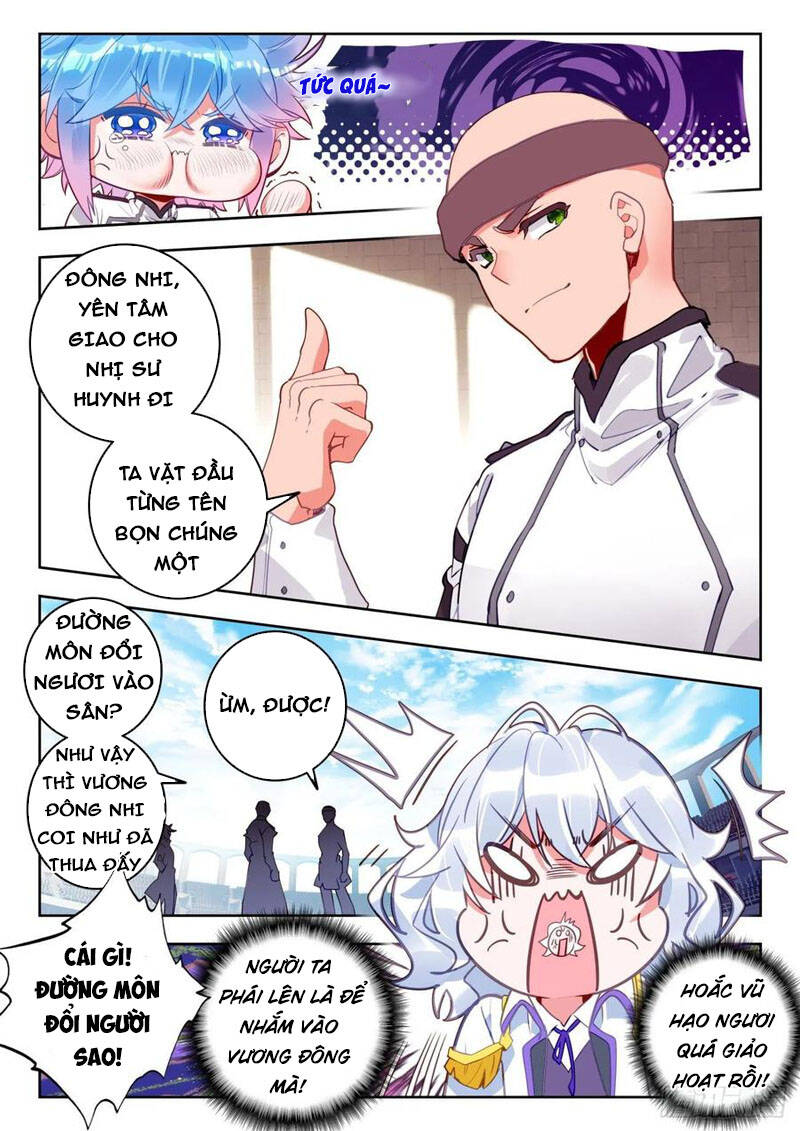 page_3