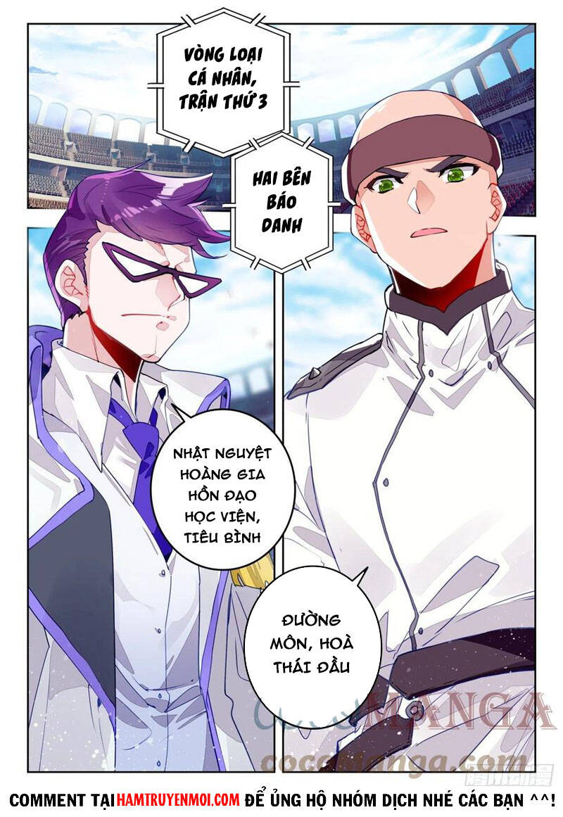 page_4