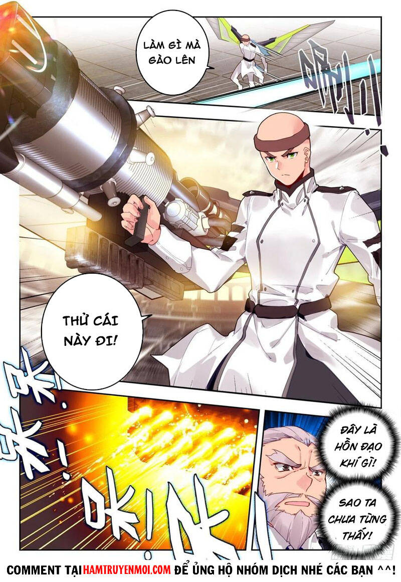 page_7