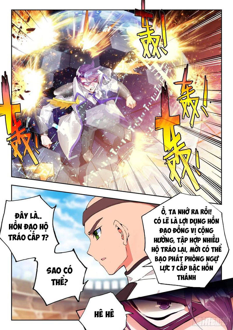 page_9