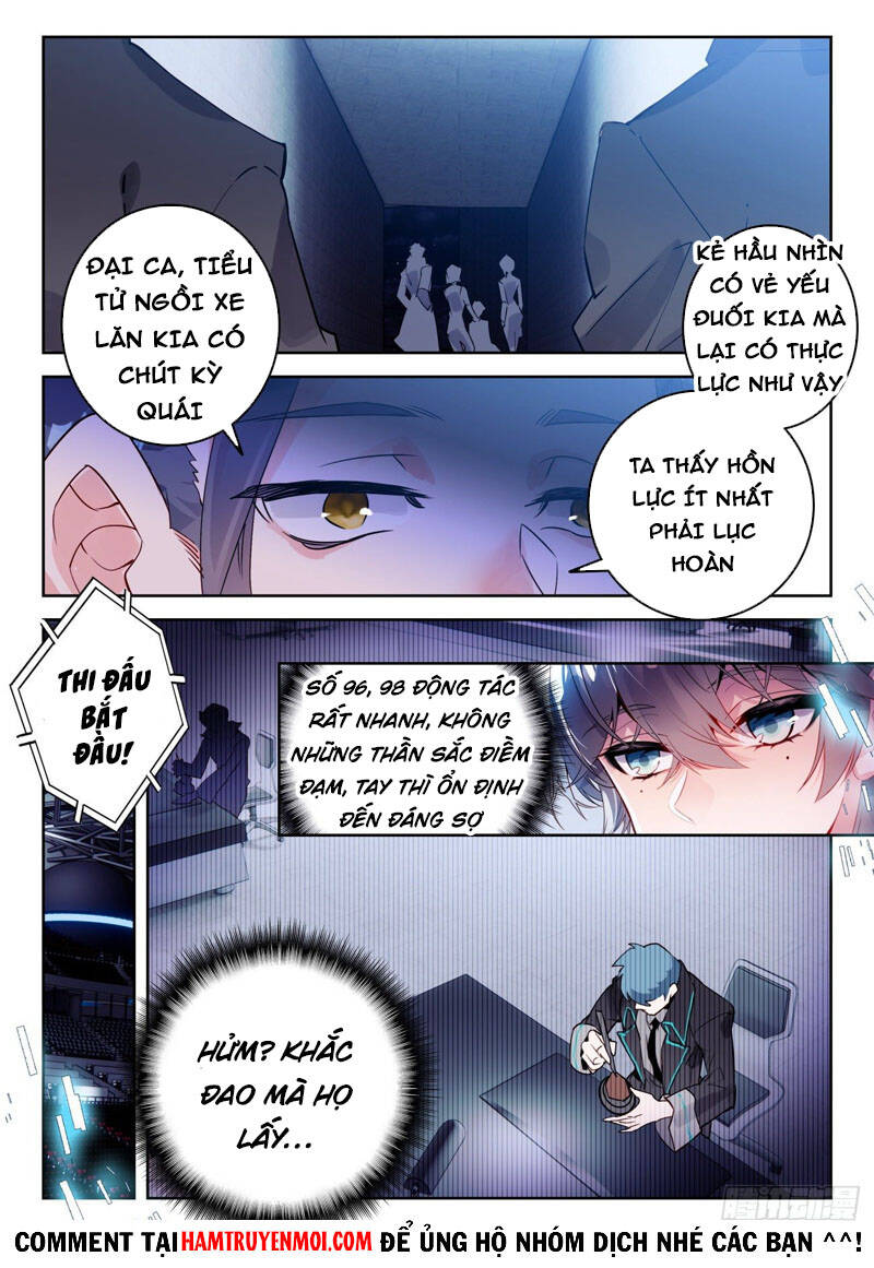 page_13