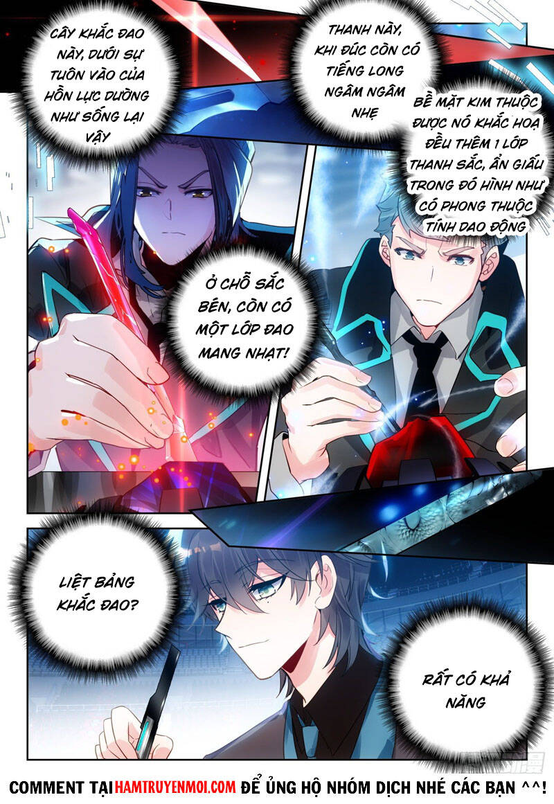page_14