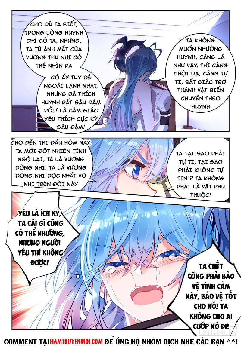 page_3