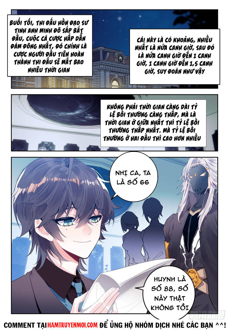 page_6