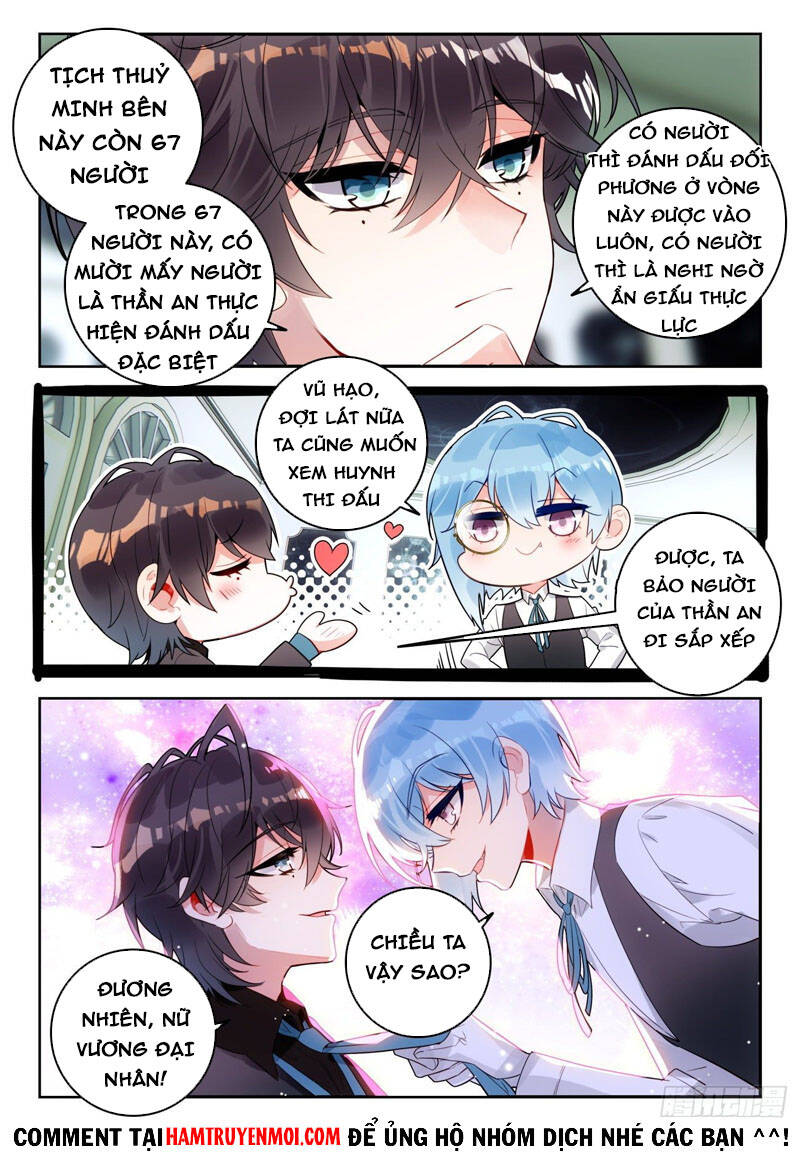 page_7