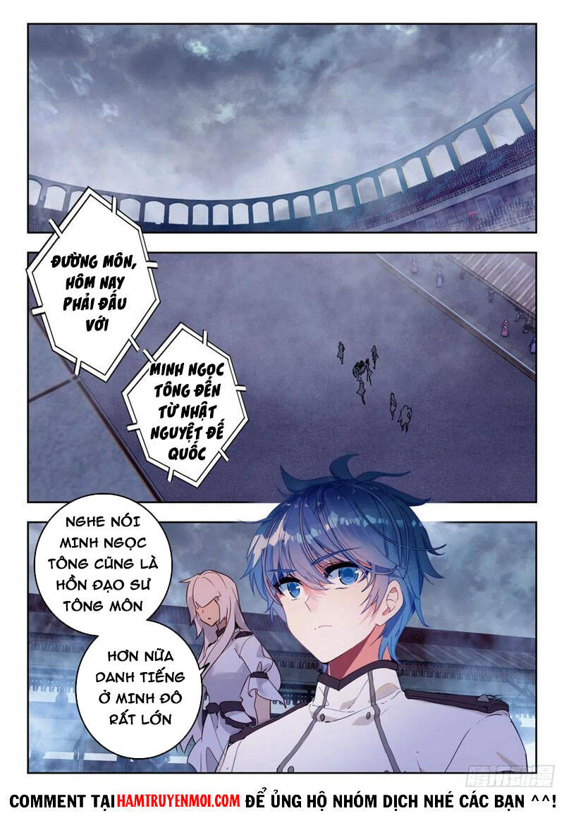 page_11