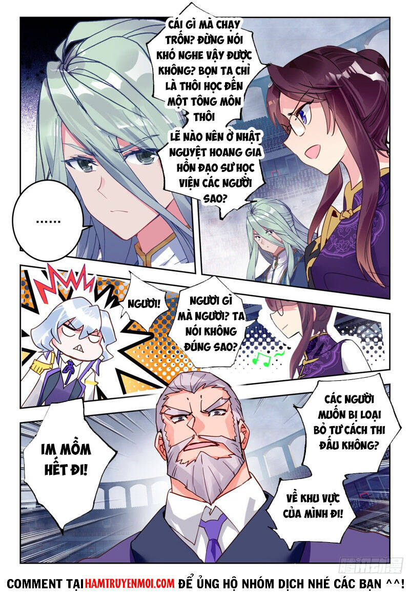 page_2