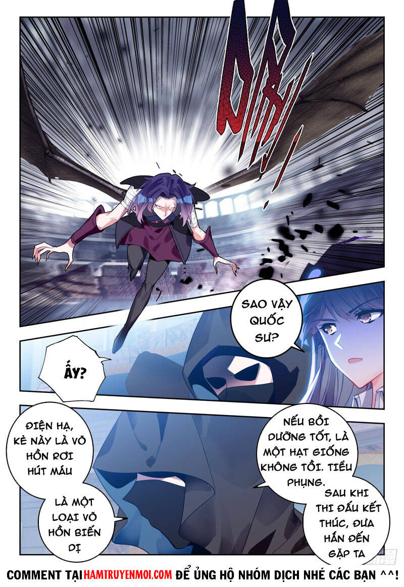 page_2