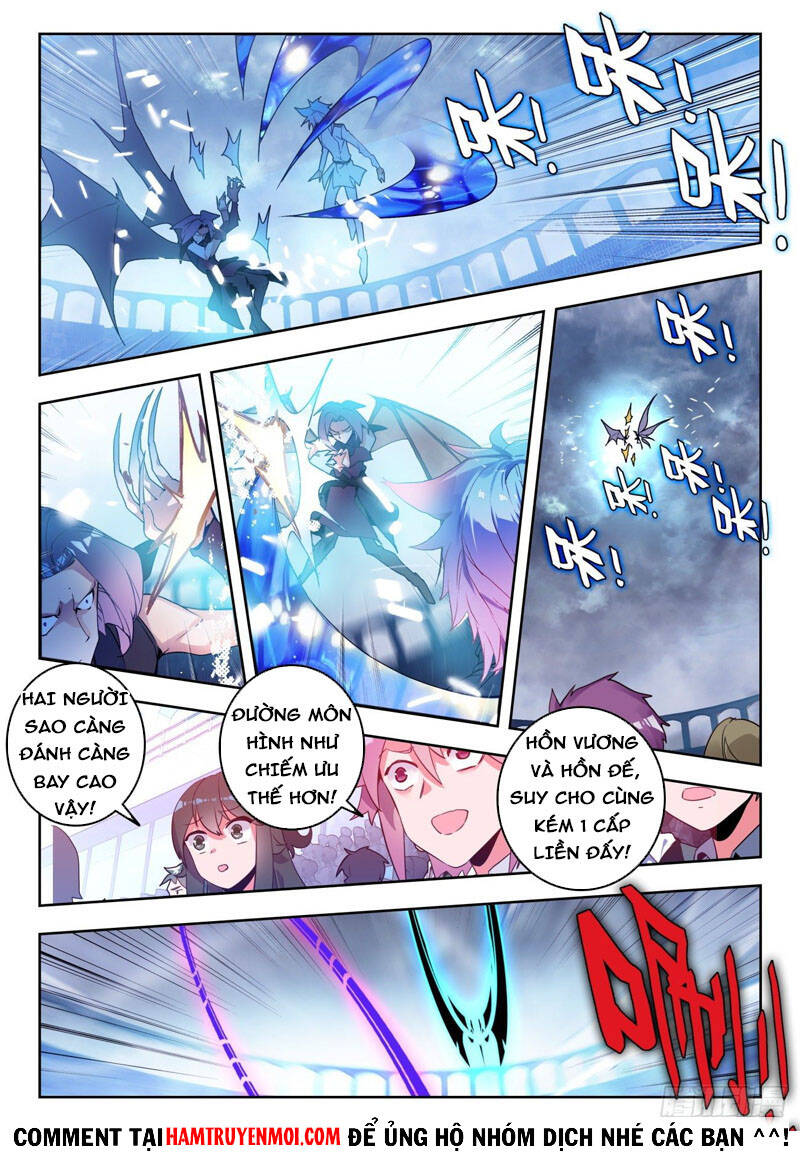 page_6