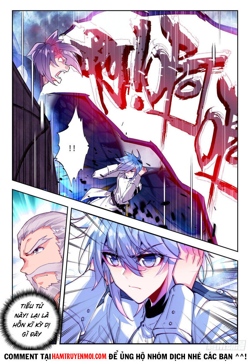 page_7