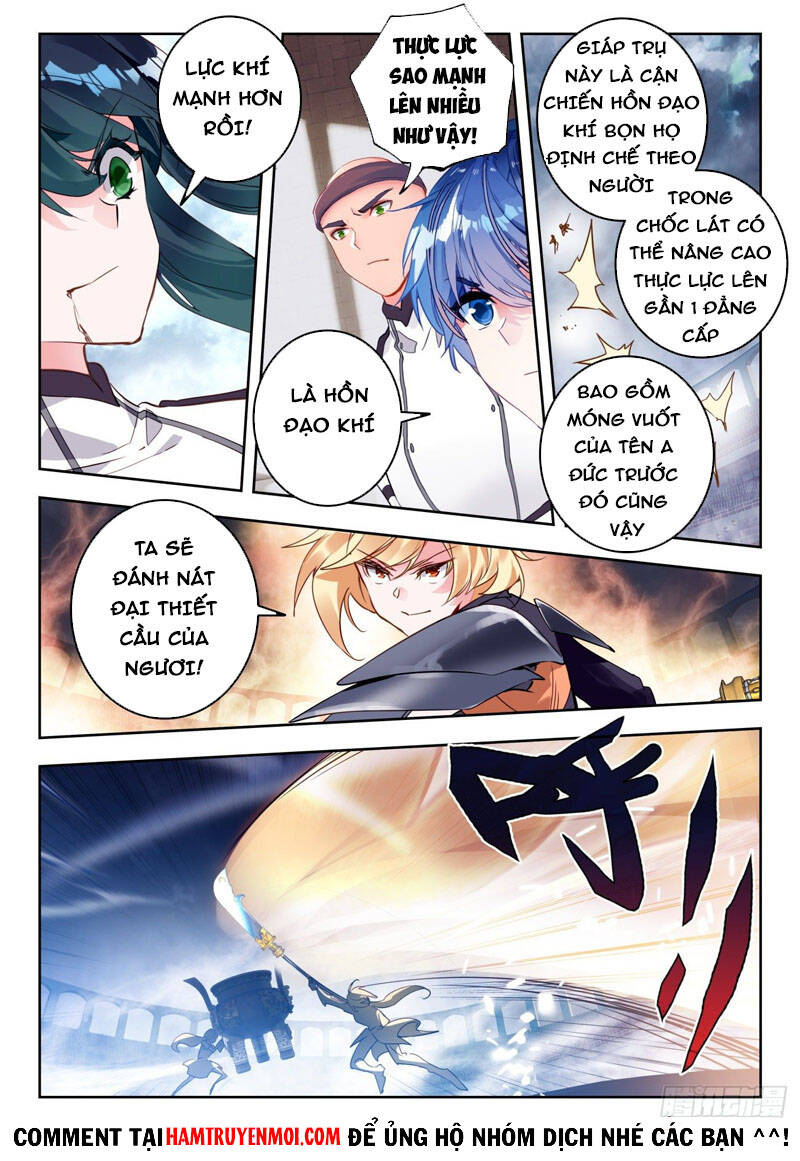 page_12