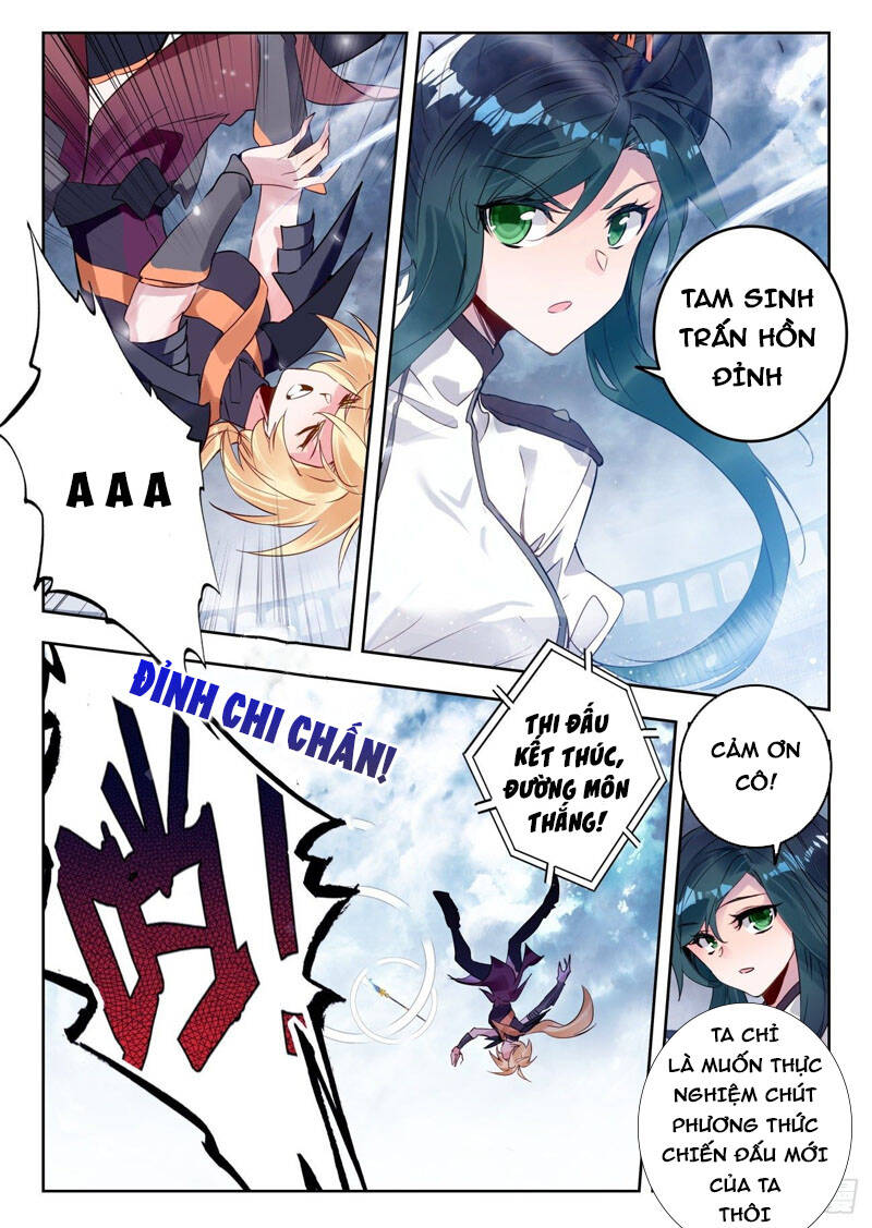 page_16