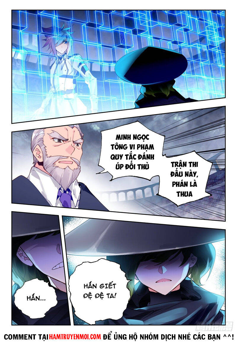 page_2