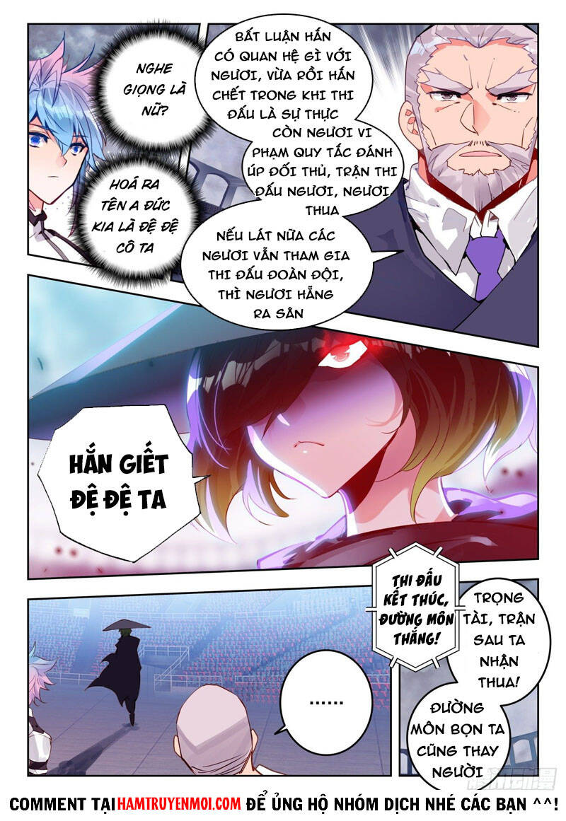 page_3
