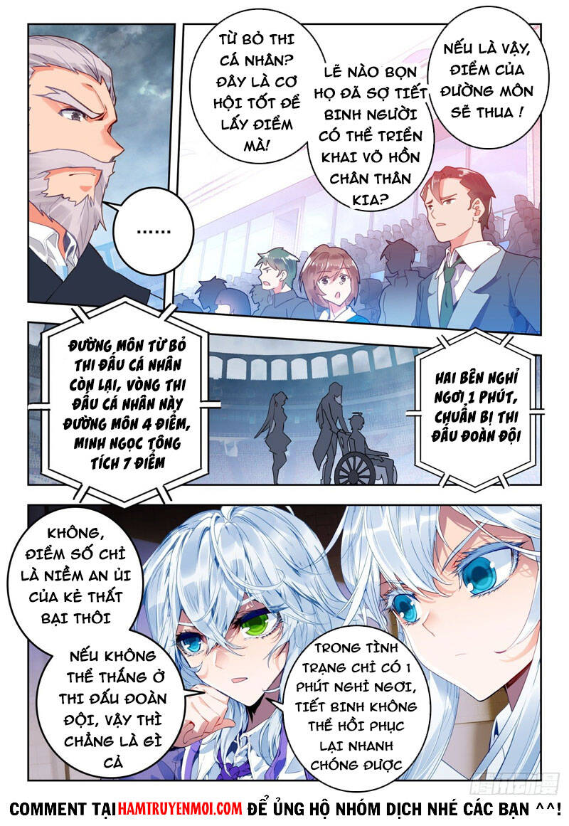 page_12