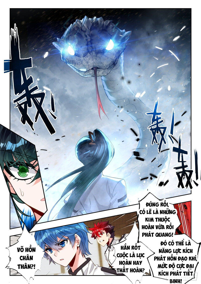 page_3