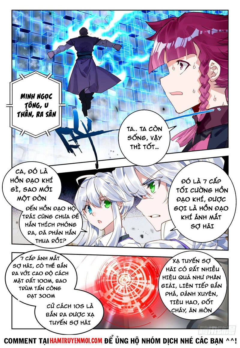page_11