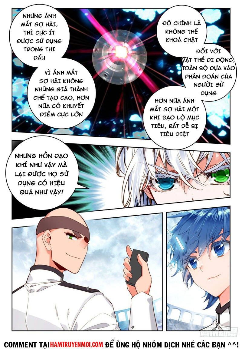 page_12