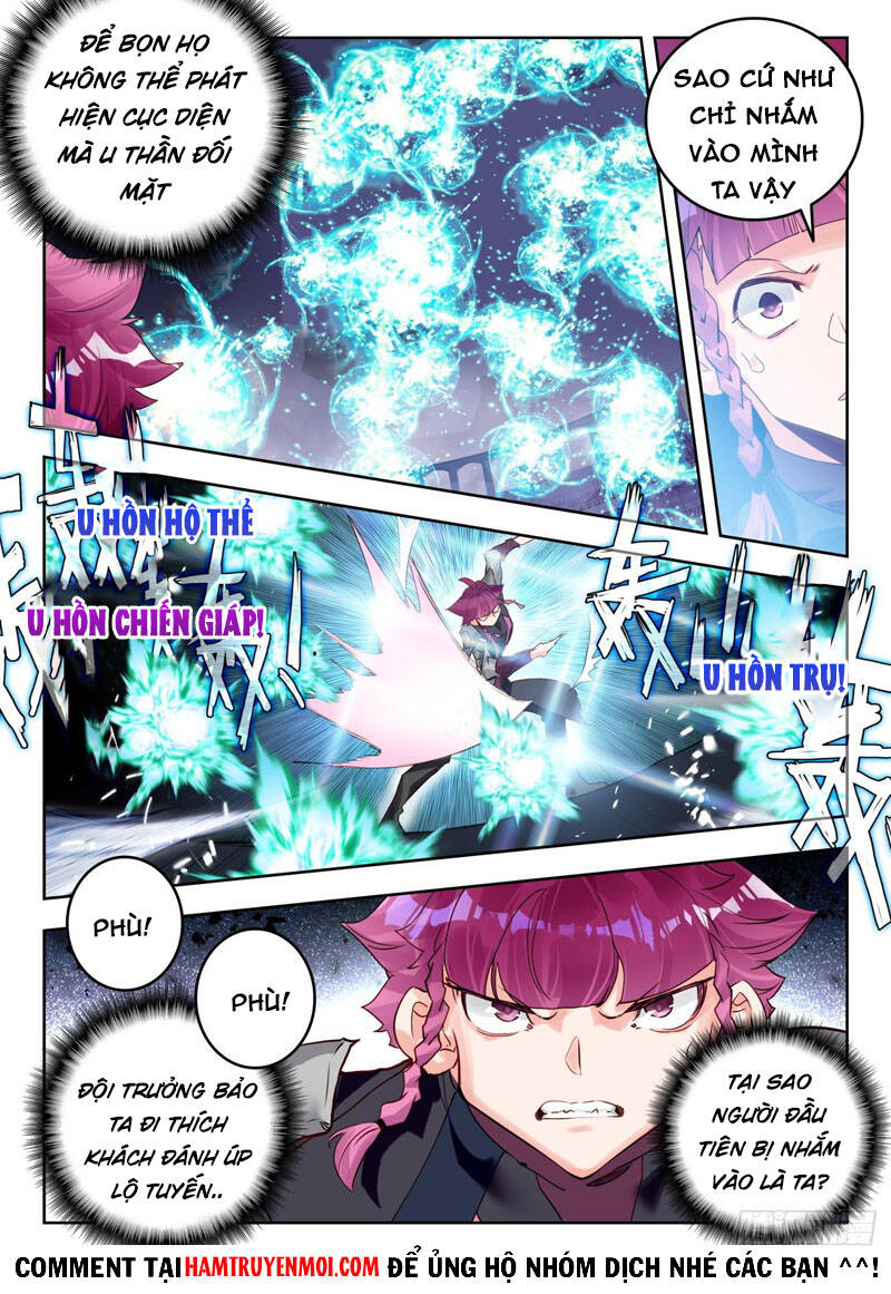 page_7