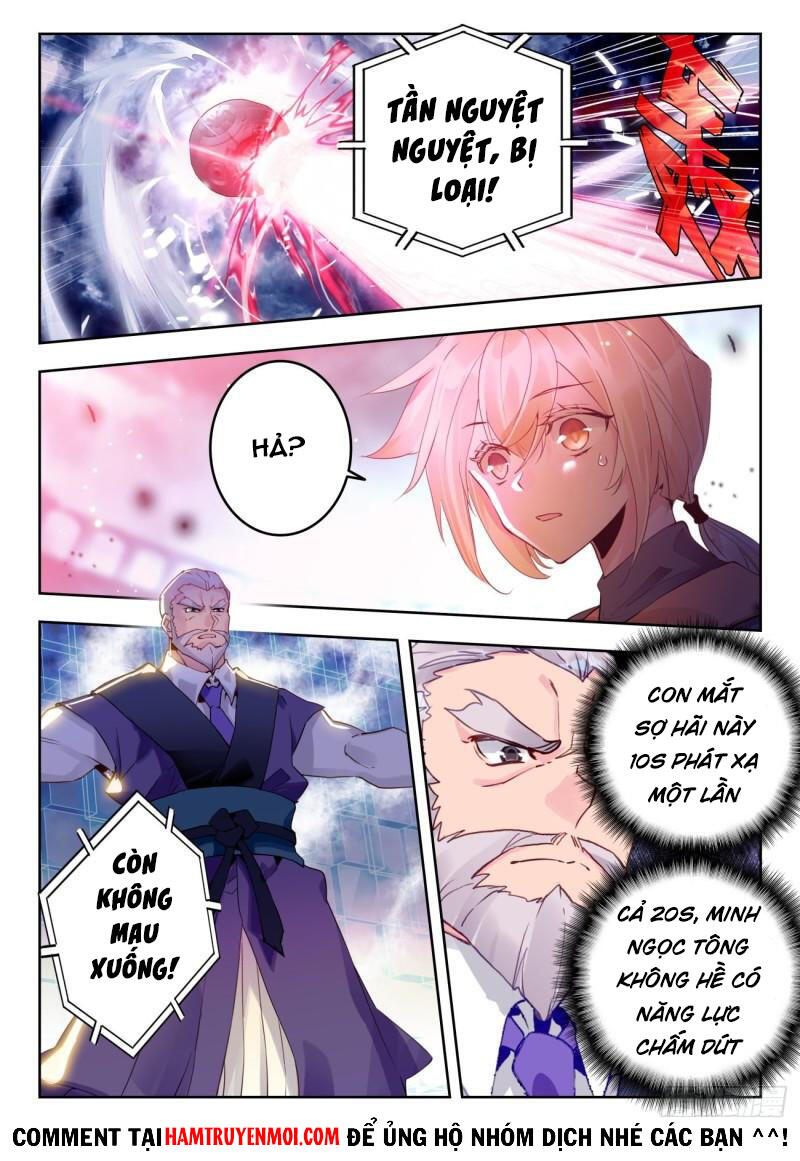 page_1