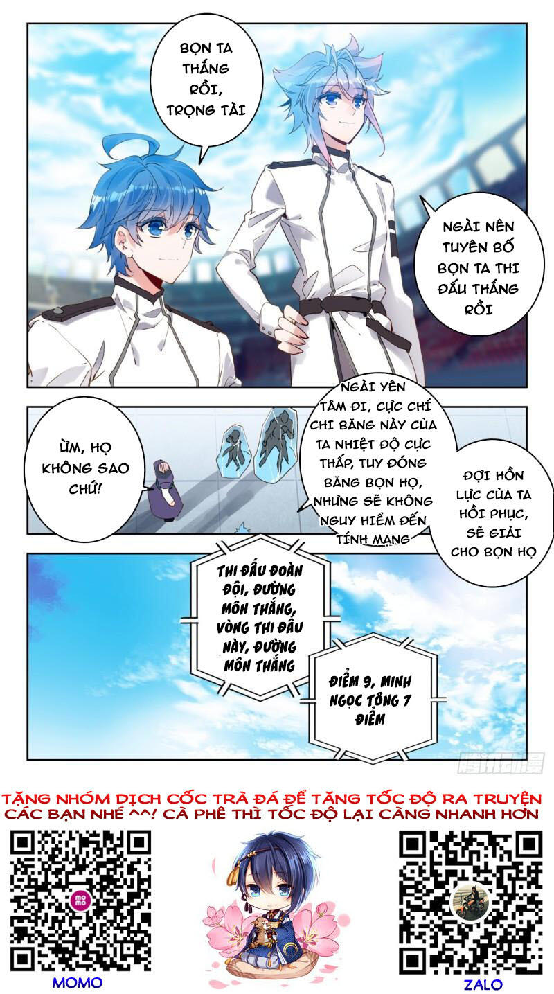 page_16