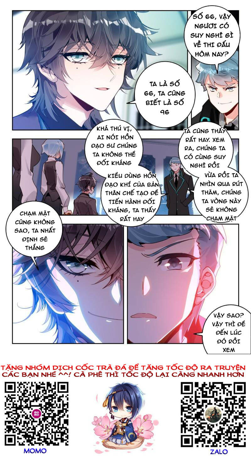 page_16