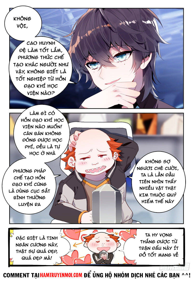 page_11