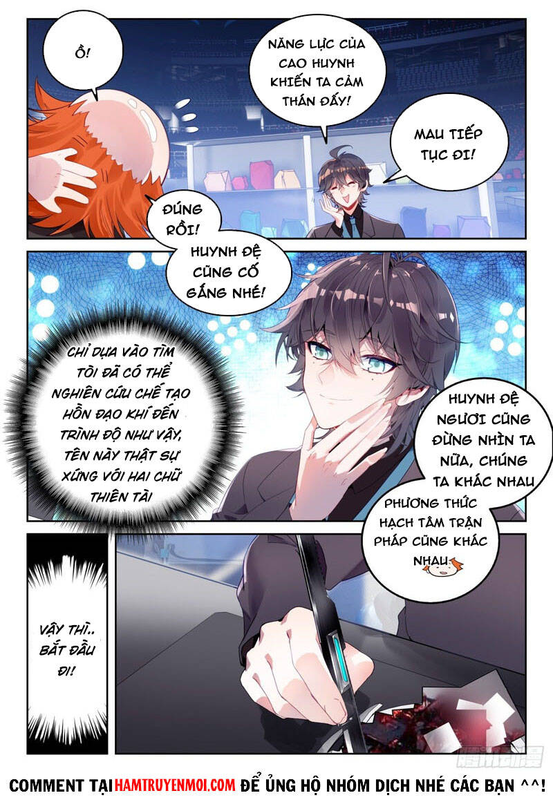 page_12
