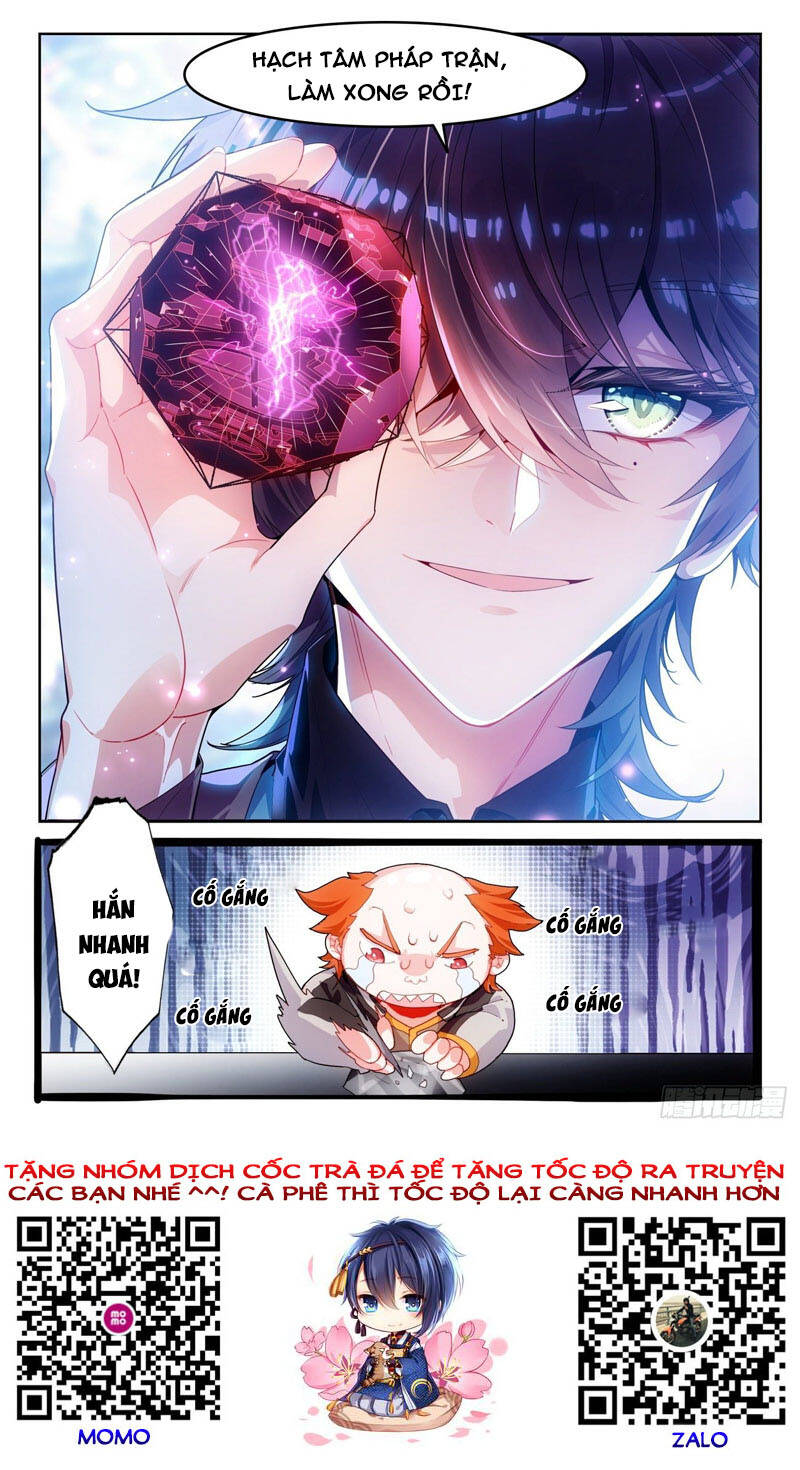 page_16