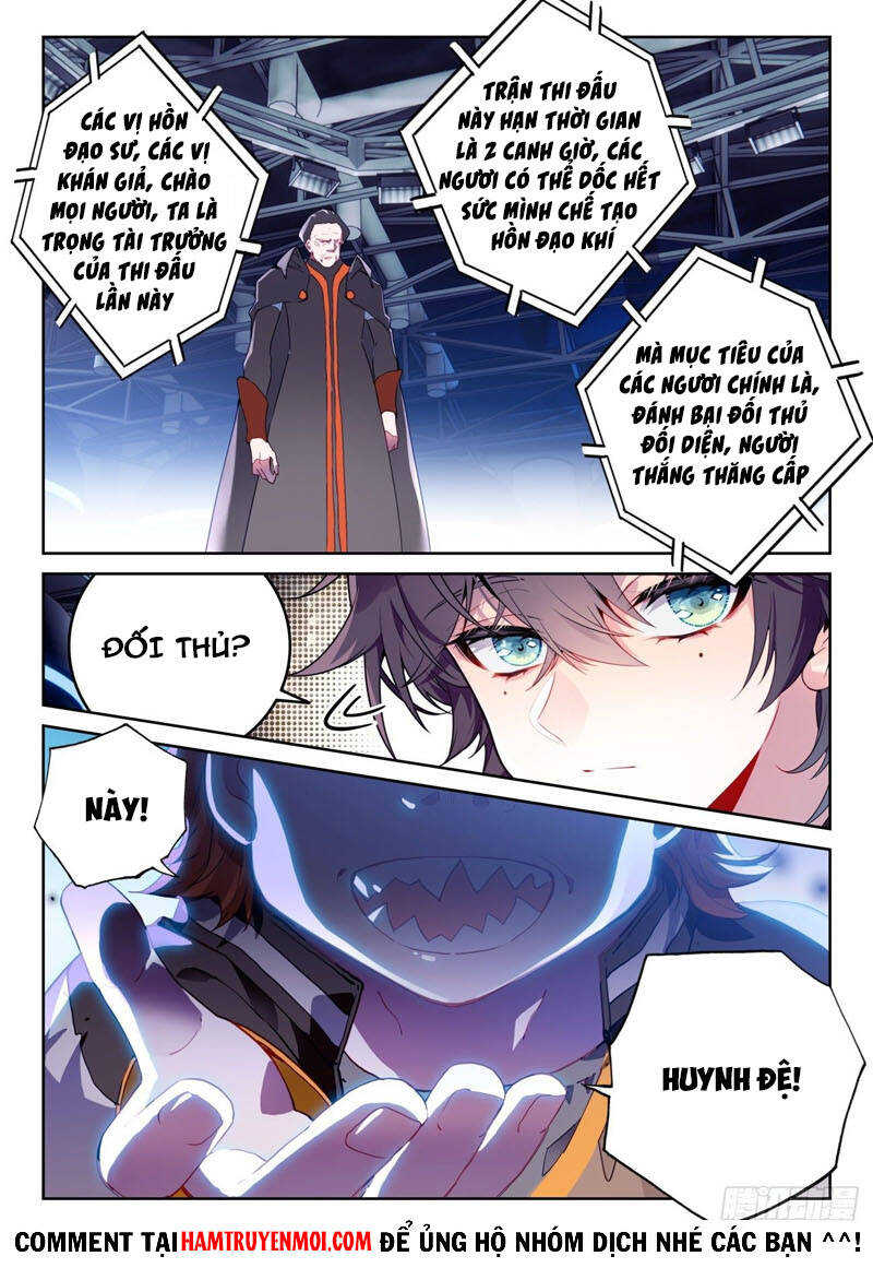 page_4