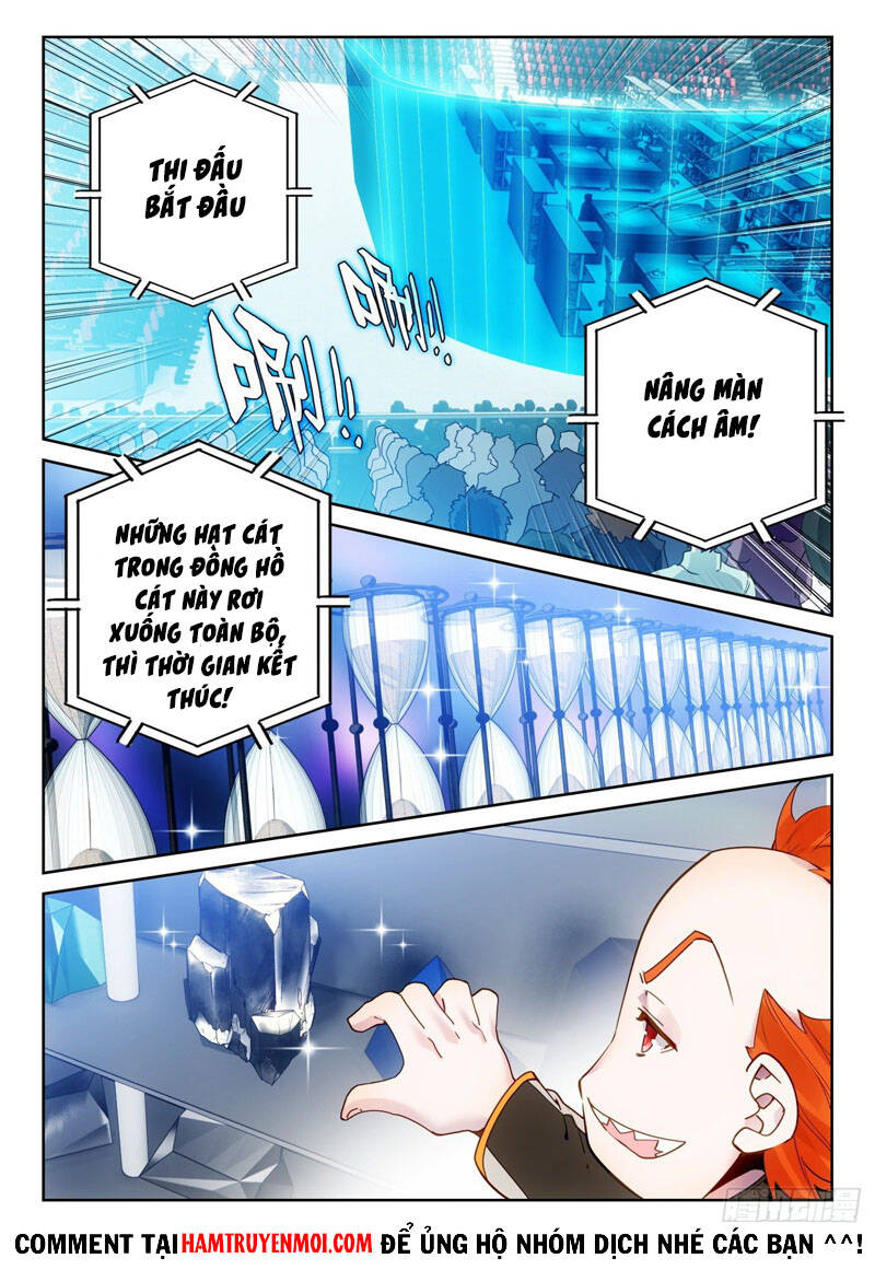 page_6
