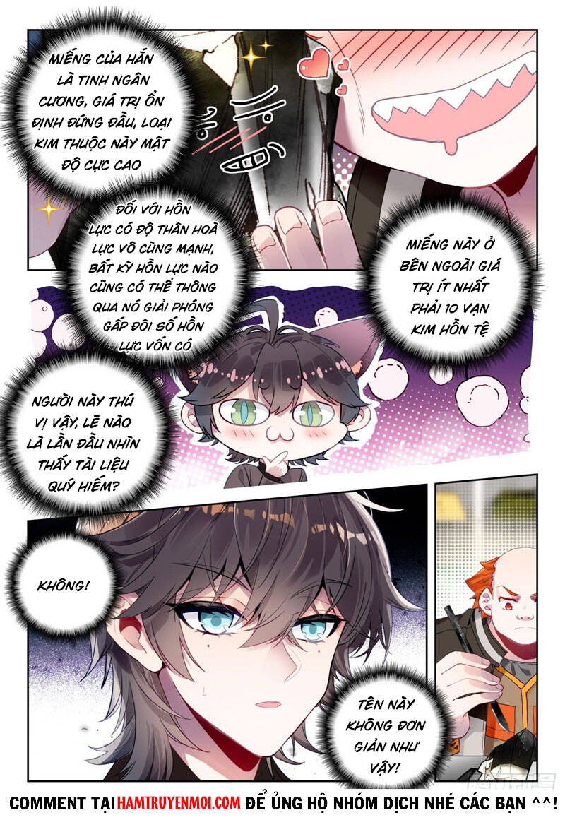 page_8