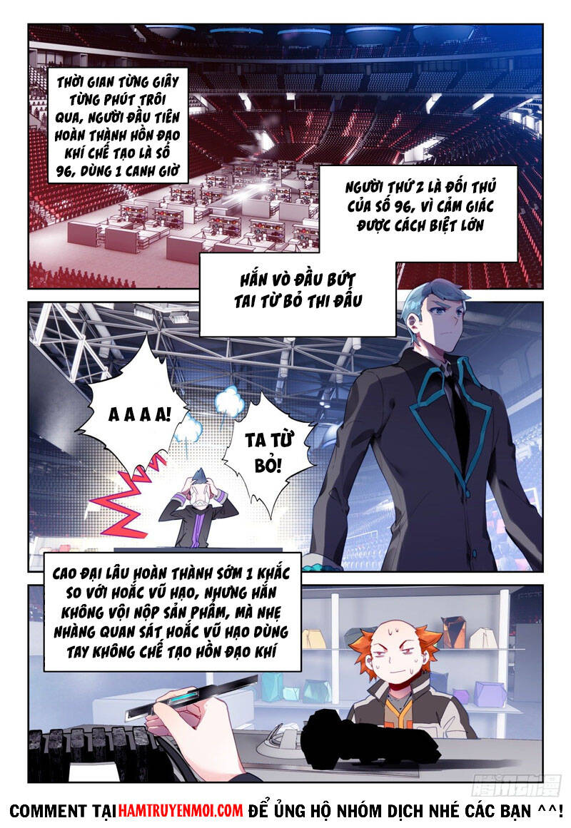 page_1