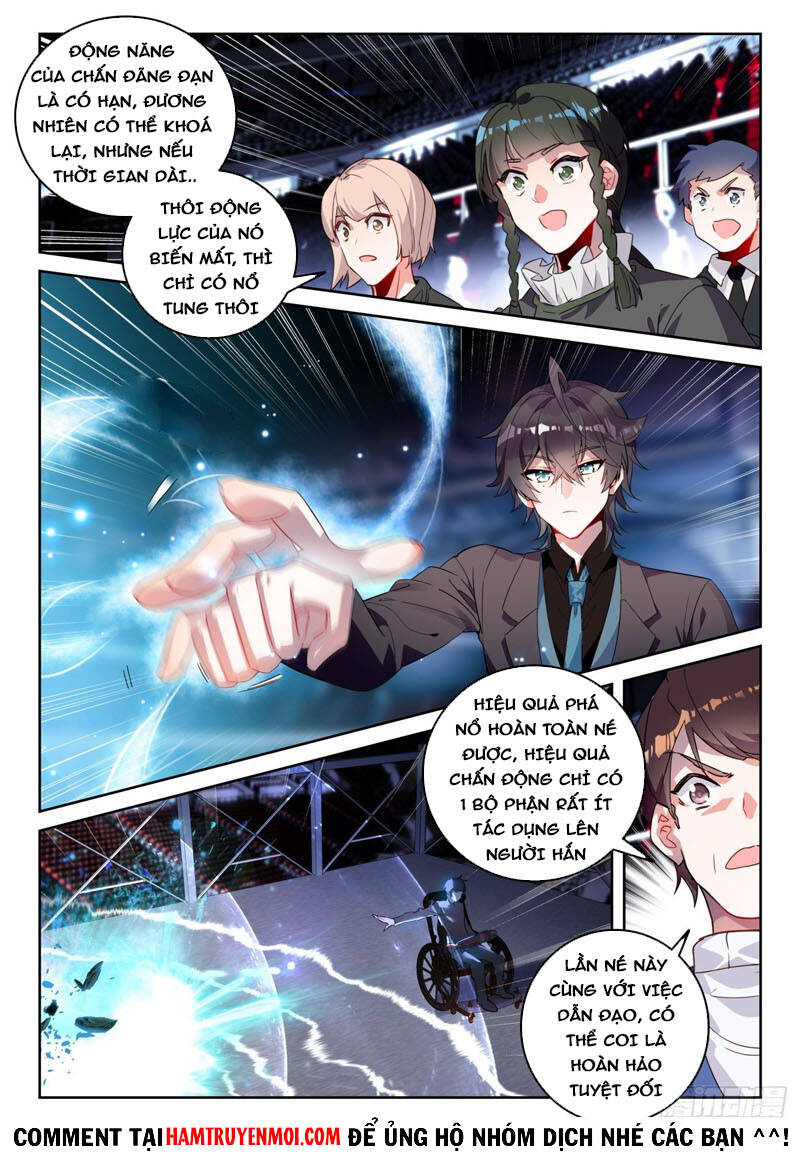 page_12