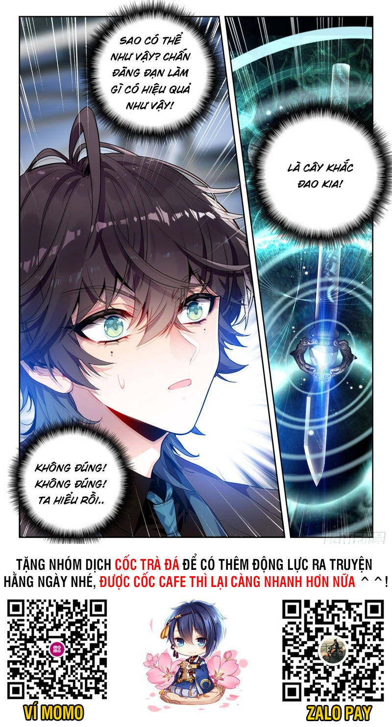 page_16