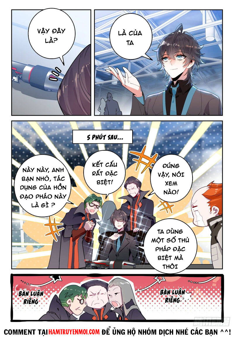 page_4