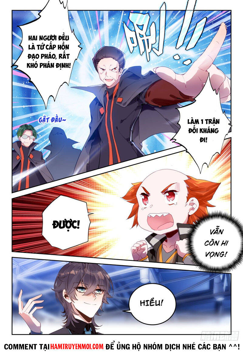 page_5