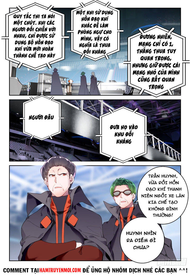 page_6
