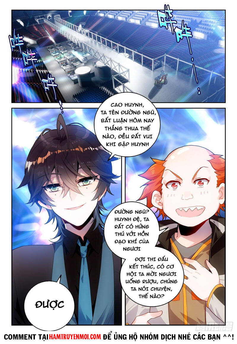 page_8