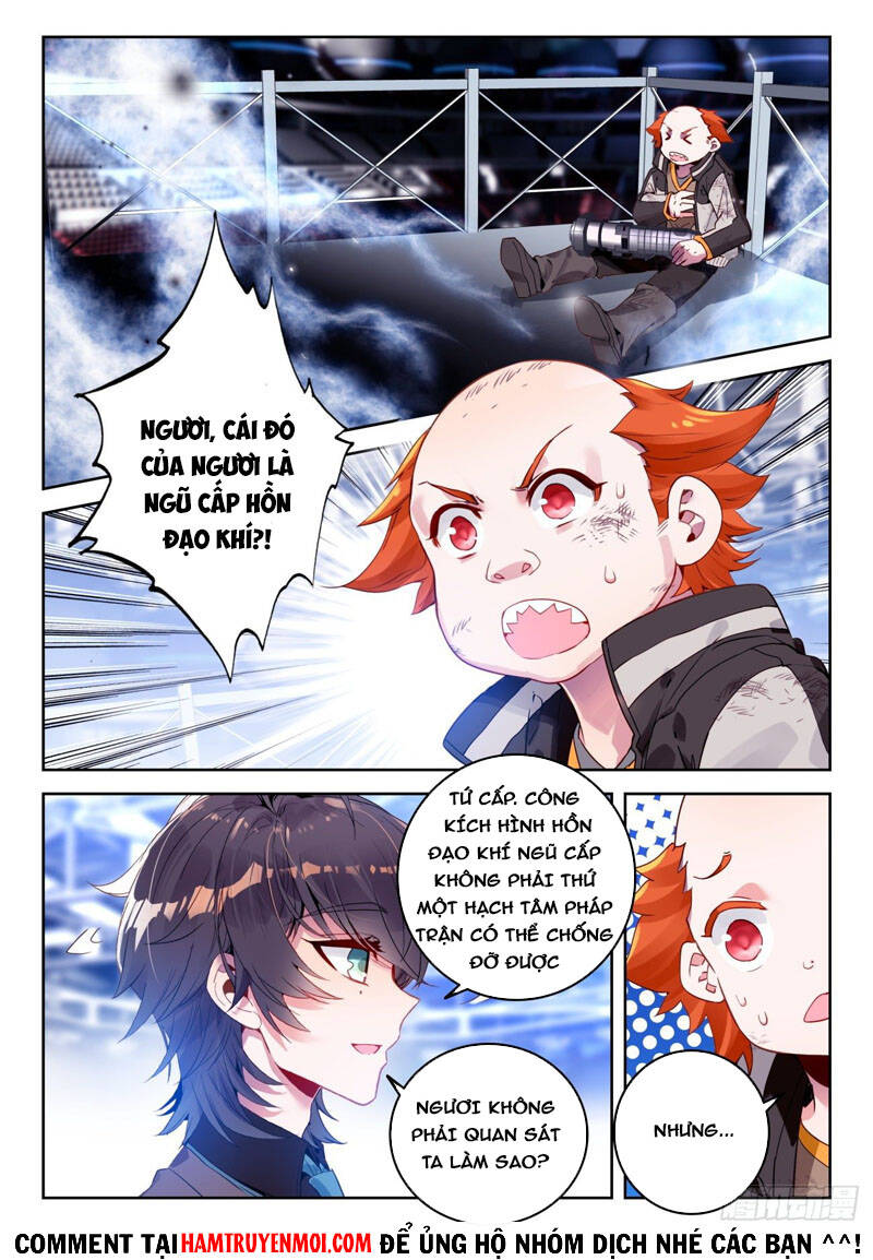 page_1