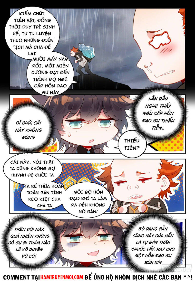 page_11